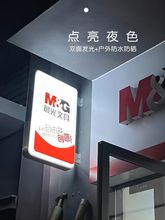 吸塑灯箱双面手机店灯箱广告牌户外吸塑灯箱门卫led悬挂圆形