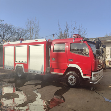 3-5吨消防洒水车可上牌大功率消防车中物业中小型应急水罐消防车
