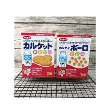 日本伊藤高钙牛乳饼/小馒头两款宝宝辅食婴幼儿饼干80g 5盒/组