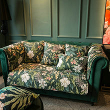 美式植物花卉全棉沙发垫布艺坐垫沙发巾四季通用防滑套罩客厅