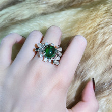 高级感彩宝椭圆祖母绿宝石戒指开口ins轻奢小众设计气质优雅百搭