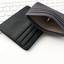 皮质多卡位超薄卡包RFID防盗消磁pu卡包批发NFC屏蔽皮革卡套