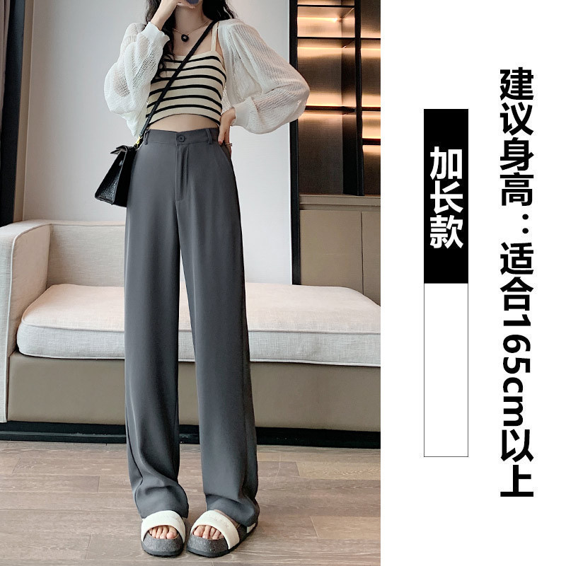 Narrow Suit Pants for Women Summer Thin Wide-Leg Pants Drooping Straight Mop Trousers Children