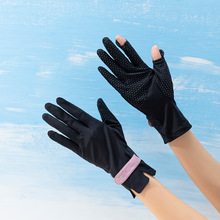 春夏季防滑防晒手套  开车骑行必备防紫外线手套  露二指触屏手套