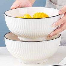 汤碗大号家用陶瓷8英寸白色大碗汤碗面碗装汤盛汤大码日式大汤称