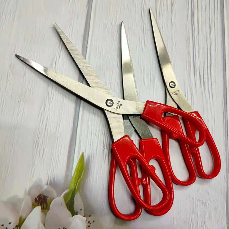 Home Scissors Strong Kitchen Scissors Bulk Red Eight-Inch Scissors Household Daily Life Scissors