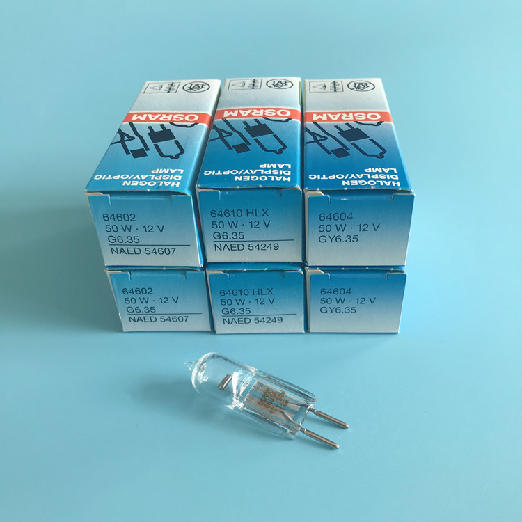 osram欧司朗12v50w卤素灯 64610/64602/64604 光学仪器灯泡光源