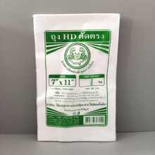 泰式奶茶打包袋老挝咖啡袋奶茶锅 泰国包装袋 咖啡纸袋内袋外卖