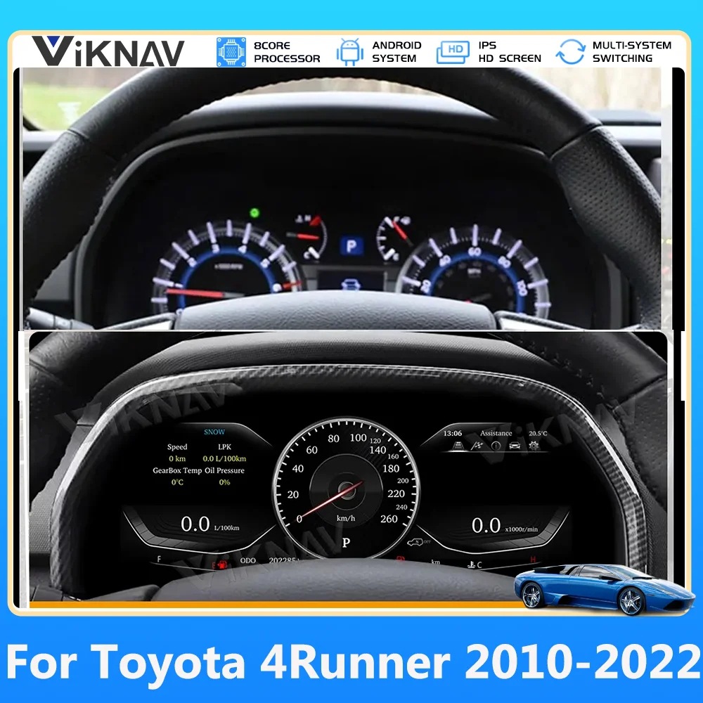 适用于超霸2010-2020年智能速度显示器高清液晶仪表盘液晶大屏