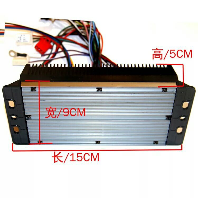 元朗金刚系列电动车控制器foc正弦波智能静音控制器48v60v72v600w