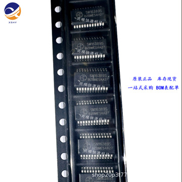 sm16389s 封装 sop24 led显示屏驱动芯片 原装现货 一站式bom配单