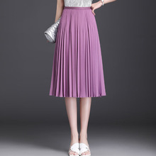 紫色半身裙女夏中长百褶高腰a字女垂感裙子春季女小个子白色伞裙
