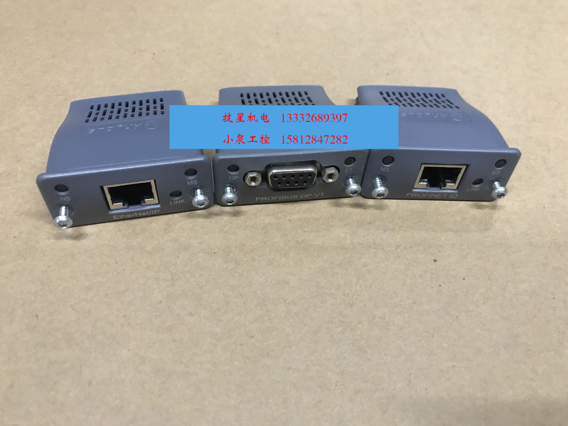 DSQC667 DSQC688 DSQC699  KA0-5(AC220/380V10A)