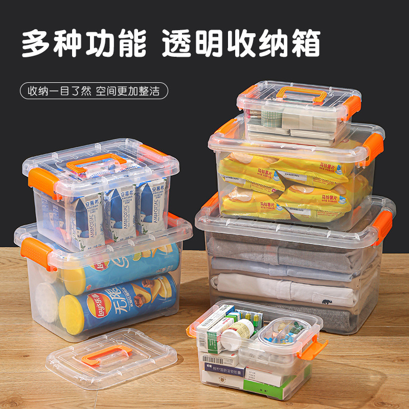 Plastic Storage Box Desktop Transparent Storage Box with Handle Snack Storage Box Storage Box on-Board Storage Box Toy Storage Box