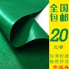 wedding Exhibition Green Carpet Primer carpet green carpet Wedding celebration disposable carpet thickening marry