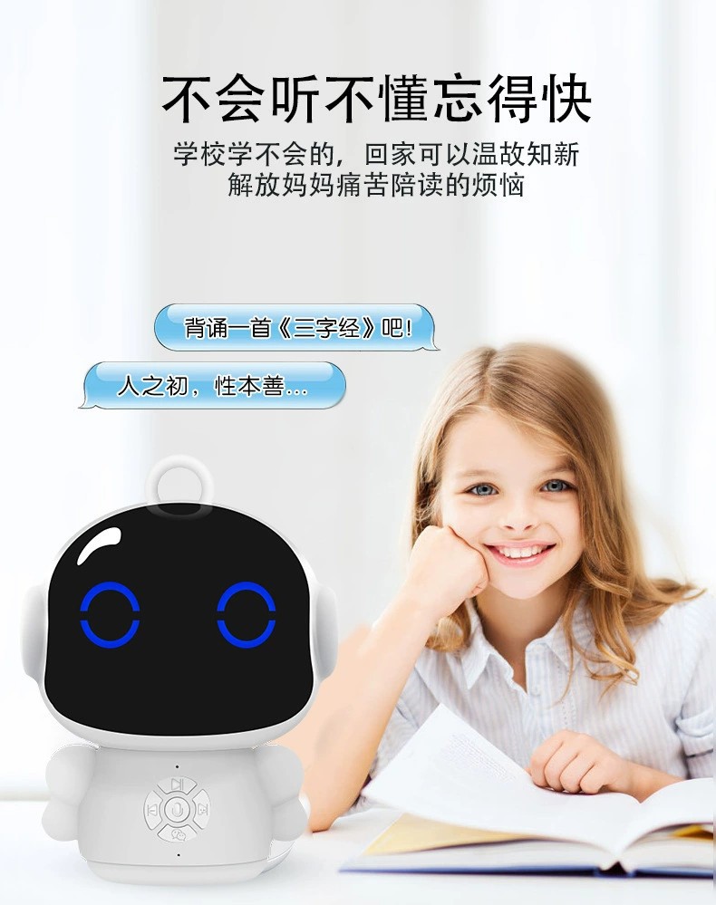 小谷ai儿童智能机器人wifi对话早教陪伴学习机厂家现货礼品玩具