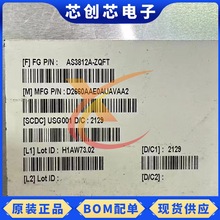 AS3812A-ZQFT AS3812A-ZQFT电源管理芯片