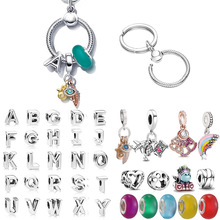 A-Z字母:名字开头制作生日礼物 女友 闺蜜钥匙链扣 衣服包包挂件