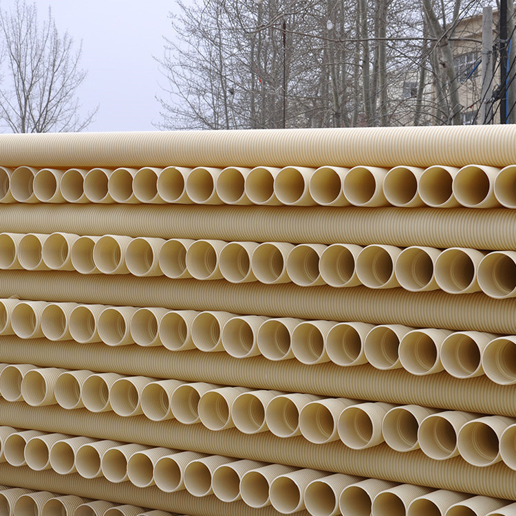 pvc波纹管dn200打孔渗水管双壁排污管pvc埋地式通信管道欢迎致电