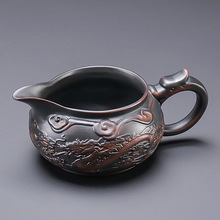 紫陶公道杯手工浮雕龙凤茶海功夫茶具分茶器家用陶瓷茶水匀杯中式