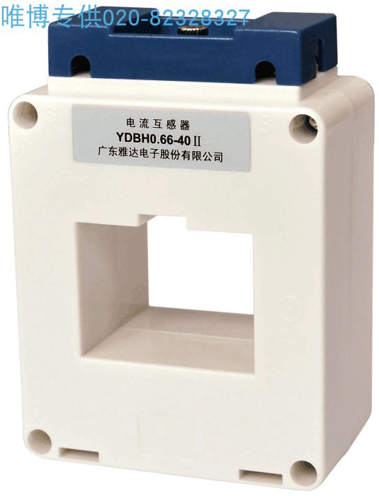 66-40i,ydbh0.66-40ii,ydbh0,66-60ii互感器-阿里巴巴