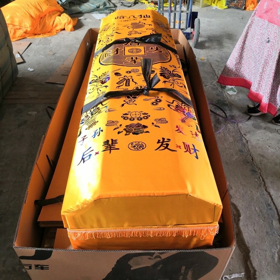 一次性烫金绸缎布料纸棺火化棺纸棺环保纸棺半成品独特殡葬用品