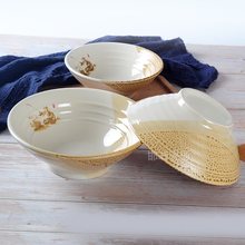 陶瓷面馆碗商用拉面碗家用大号面碗汤碗复古农家乐斗笠汤面碗