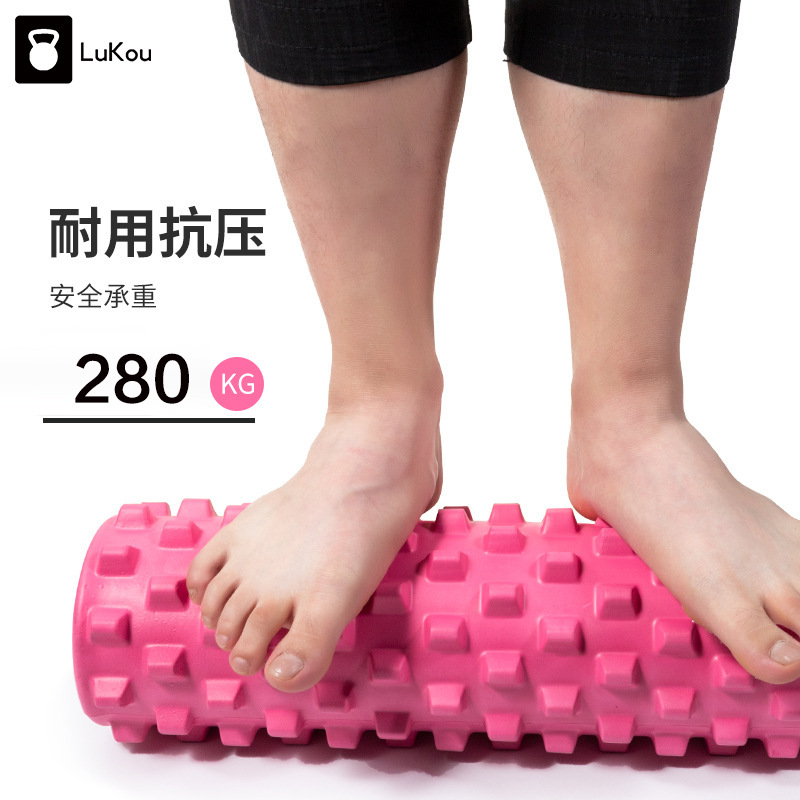 泡沫轴滚背器肌肉放松专业疏通经络按摩背部滚筒瑜伽泡沫滚轴