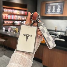 适用特斯拉model3/X/Y卡片钥匙套Tesla遥控器保护套女高档配件丫