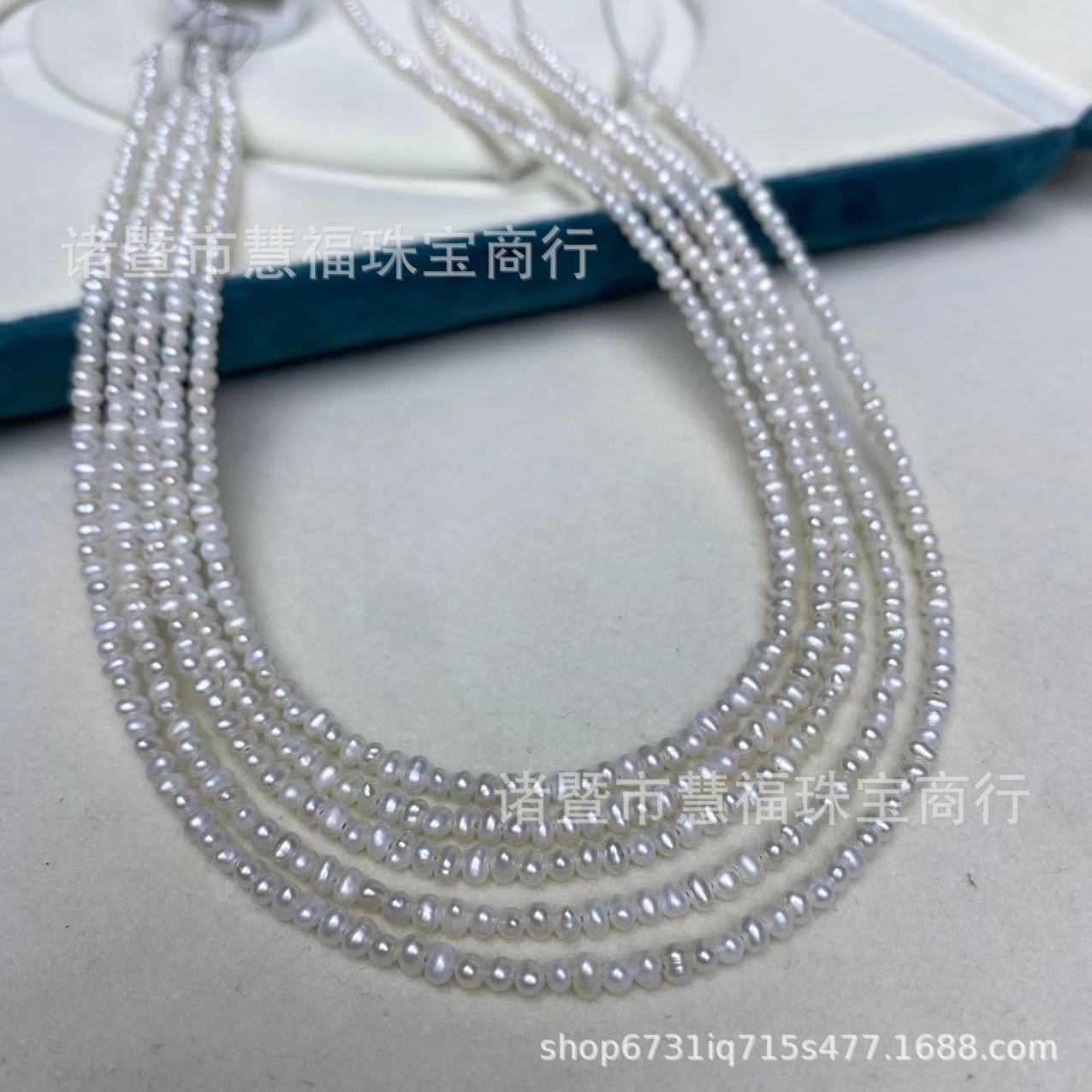 诸暨珍珠项链3-4mm淡水无核keshi近圆横孔米形珍珠半成品厂家批发