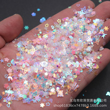 混合梦幻亮片 贝壳 花朵 流星 雪花 空梅 空桃心 diy玩具填充配件