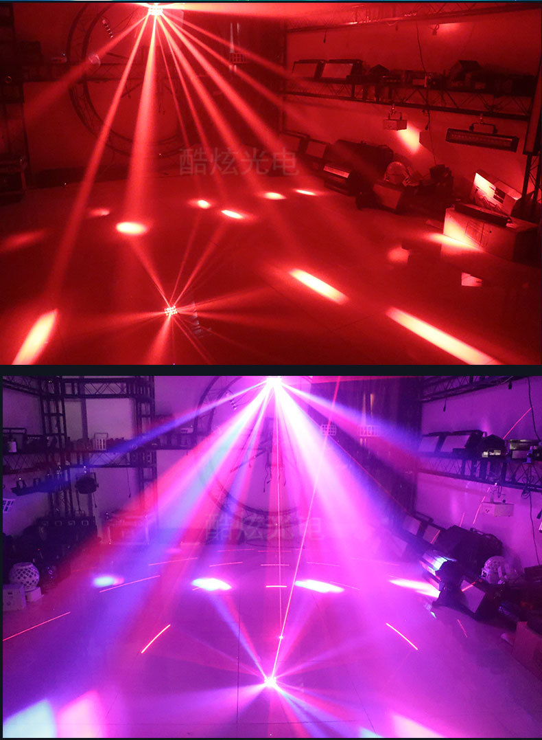led激光ktv闪光灯蝴蝶灯舞台灯光家用声控蹦迪灯七彩灯图案演出
