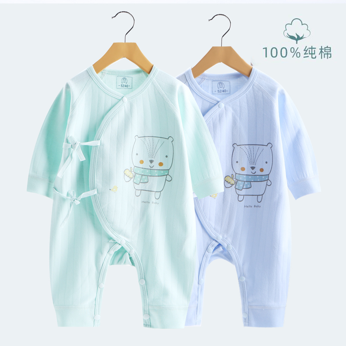 Baby Jumpsuit Spring and Autumn Class a Newborn Clothes Pure Cotton Boneless Baby Base Clothing Long Sleeve Children Jumpsuit Baby Clothes