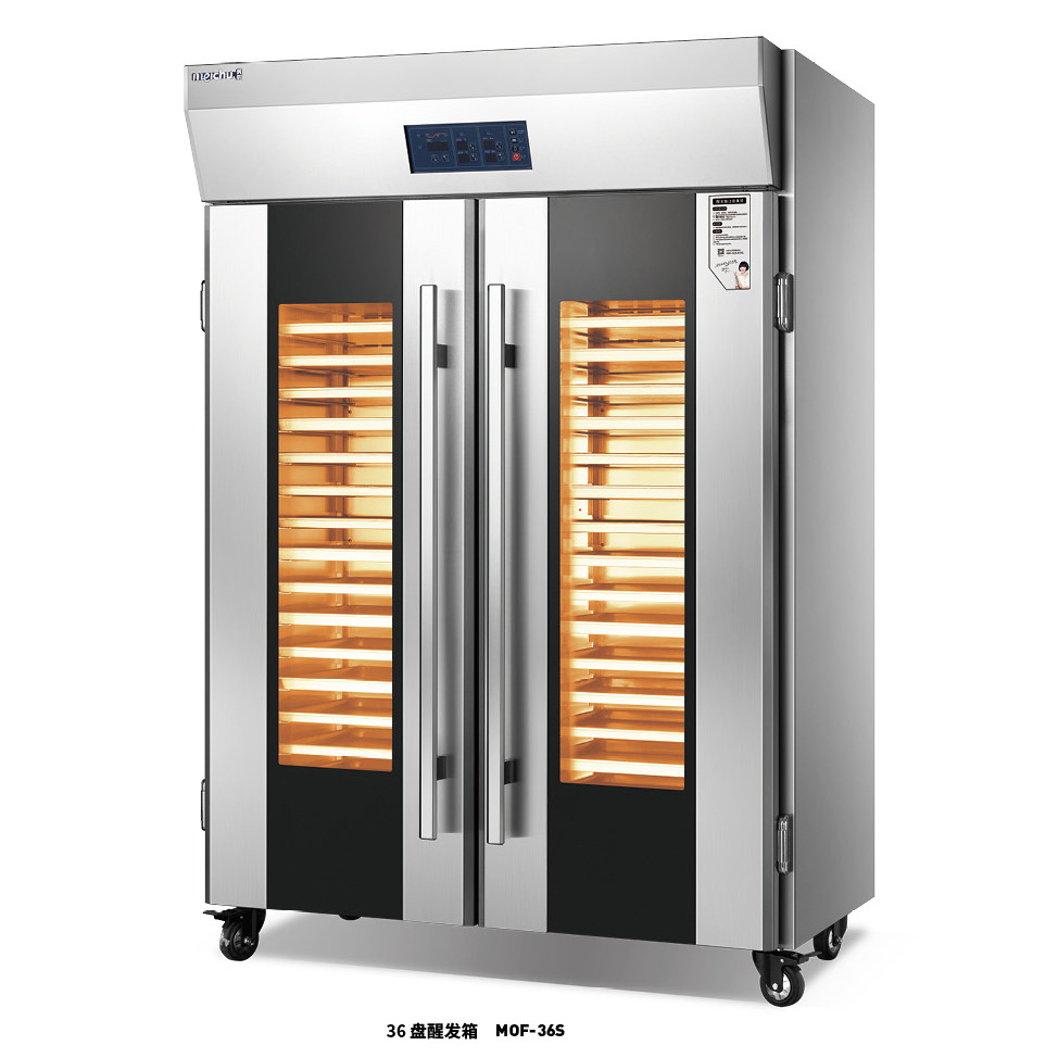 美厨欧款醒发箱  不锈钢发酵箱 商用面包发酵箱醒箱 单门双门