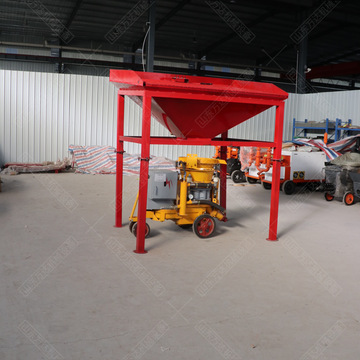 供应上料喷浆机漏斗上料机 建筑工地砂浆料斗 喷浆机配套用上料机