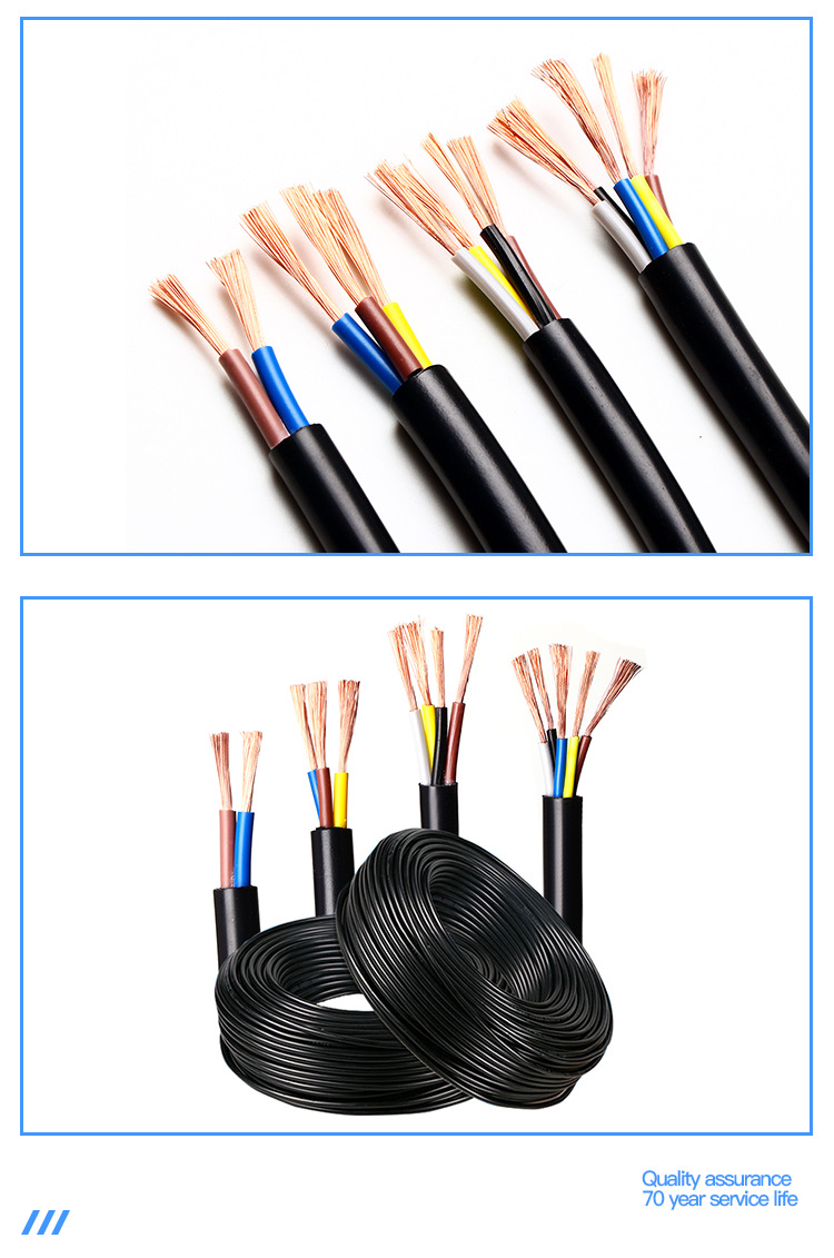 国标纯铜芯线rvv 2*2.5 4 6平方两芯户外软电缆线家用护套电源线