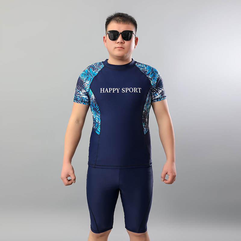 2023新款特超大350斤男士游泳服成人分体大码泳裤五分两件套泳装