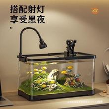 新款桌面金鱼缸客厅小型家用超白塑料鱼缸透明仿玻璃懒人养鱼水族