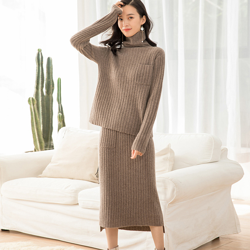 0成交440件相似花色毛线半身裙女2021秋冬中长款时尚针织鱼尾包臀裙子