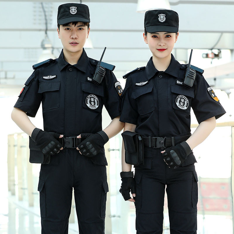 保安夏装制服夏季短袖工作服小区物业门岗护卫网格训练服装套装男