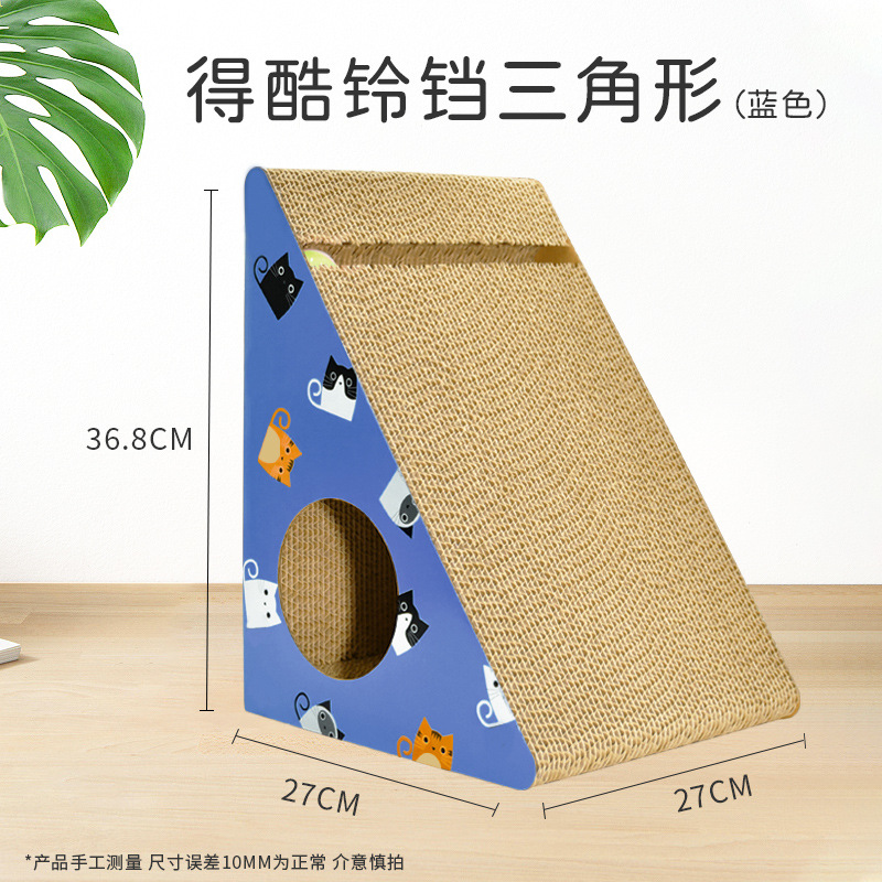 Deku Cat Scratch Board Corrugated Paper Large and Small Triangle Cat Scratch Board Cat Grinding Claw Toy Multi-Sided Available More Sizes