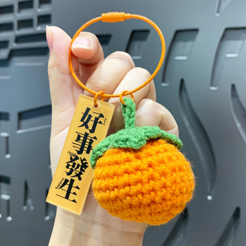 Creative Plush Good Things Happen Keychain Cartoon Persimmon Couple Cars and Bags Keychain Pendant Gift Wholesale