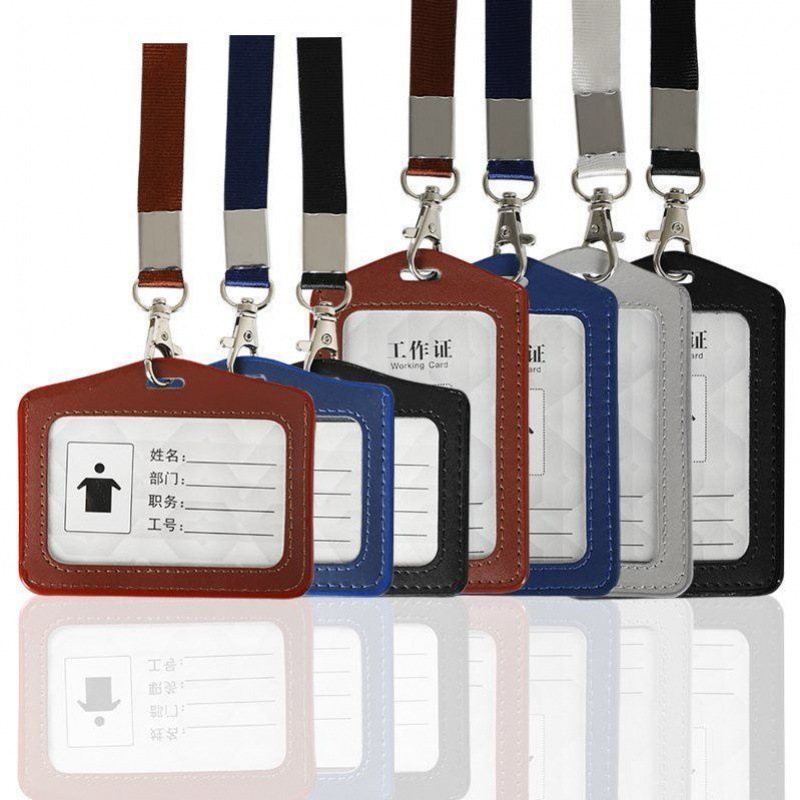 透明工作证牌学校卡套皮工作证挂绳单位横款套门禁卡订作批发