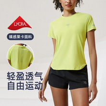 跨境速干透气运动上衣健身跑步罩衫宽松圆领短袖t恤女夏季瑜伽服