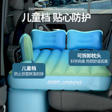 现货车载充气床气垫床汽车露营旅行床车上睡觉可调节后排尾箱可用