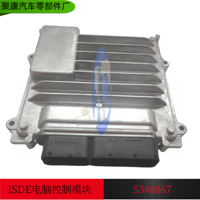 东风康明斯发动机国四国五isde电脑板6.