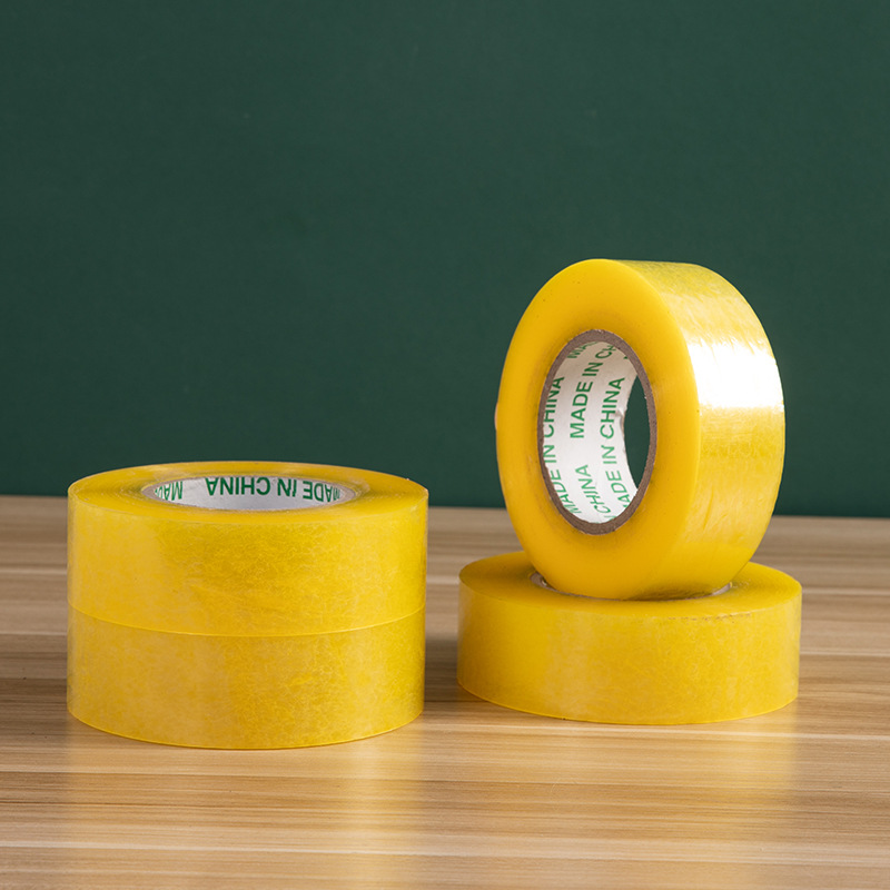 5*200m封箱胶 不易断 封口胶logo定制批发