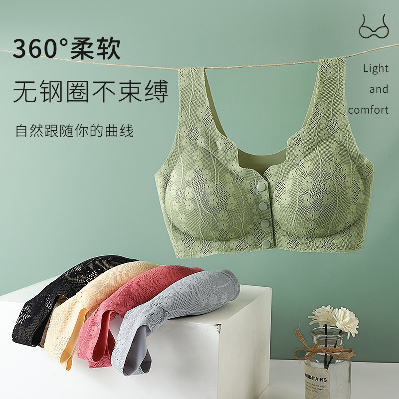 Age-Free Middle-Aged and Elderly Mothers Front Buckle Underwear Vest Underwear Women's Seamless Front Buckle Large Size Bra