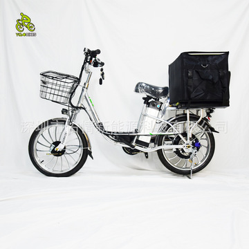 20inch铝合金电动自行车子母车电动外卖车delivery electric bike