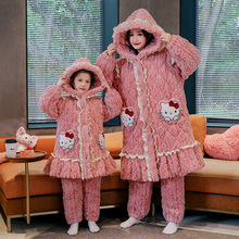冬季亲子睡衣珊瑚绒三层夹棉加厚加绒母女睡袍法兰绒女童长款套装